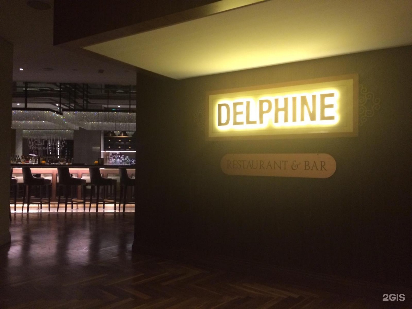 Rest h. Подставка универсальная. Подставка для планшета пюпитр. Rest h. Столовая архитектура.