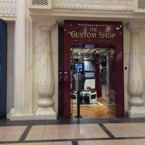 the custom shop bespoke tailors