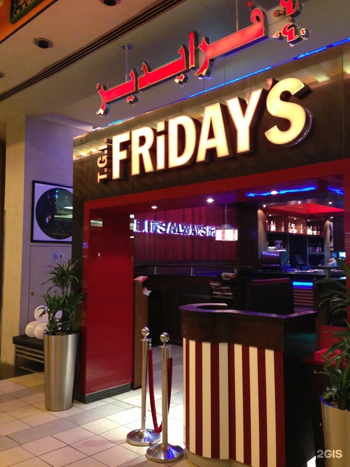 Tgi fridays москва. Fridays рестораны. фрайдис афимолл. фрайдис новослободская. фрайдис новослободская.