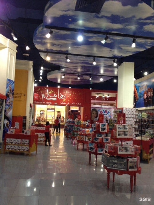 Hamleys Toy Store The Dubai Mall 3 Mohammed Bin Rashid