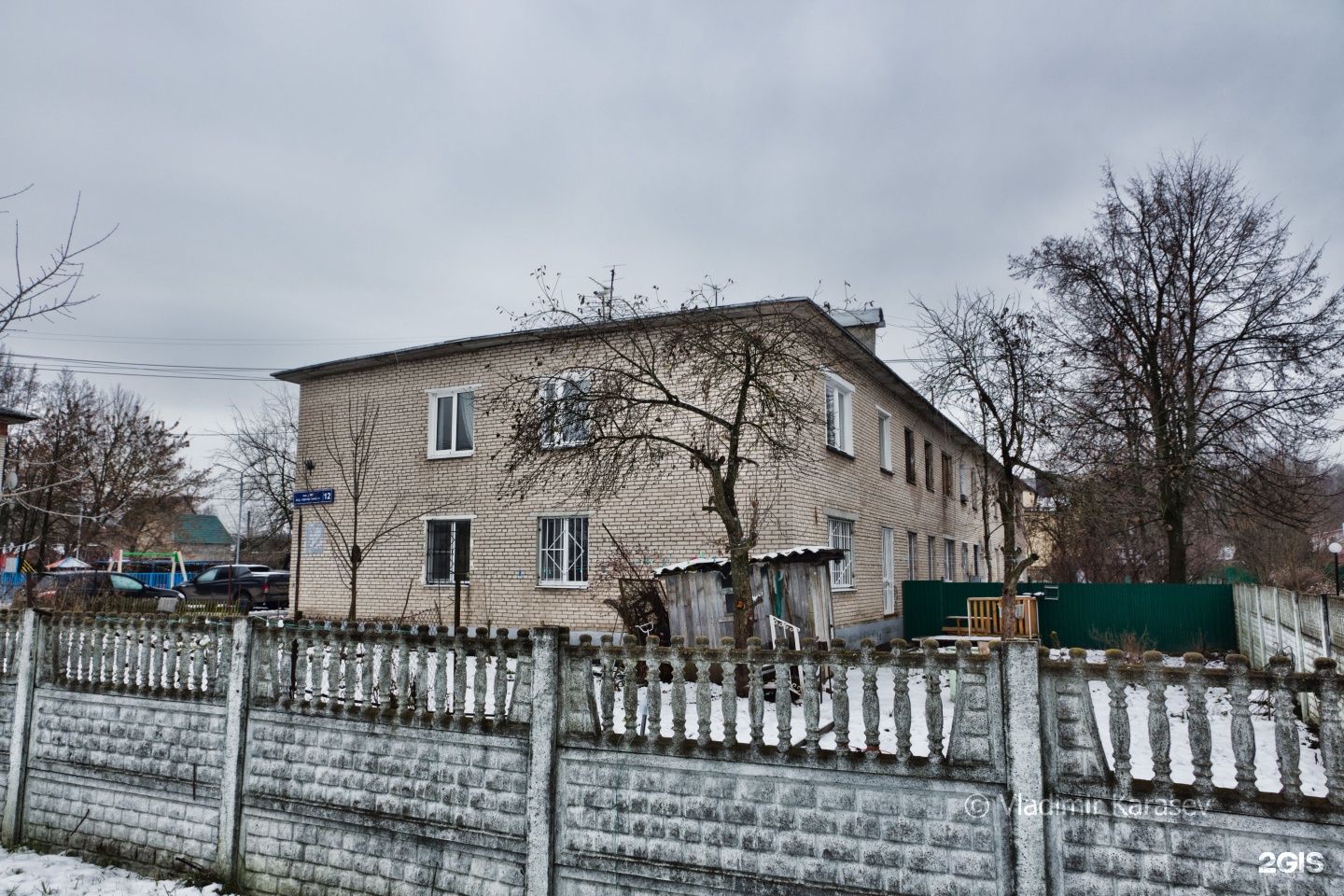 Поселок 12 месяцев