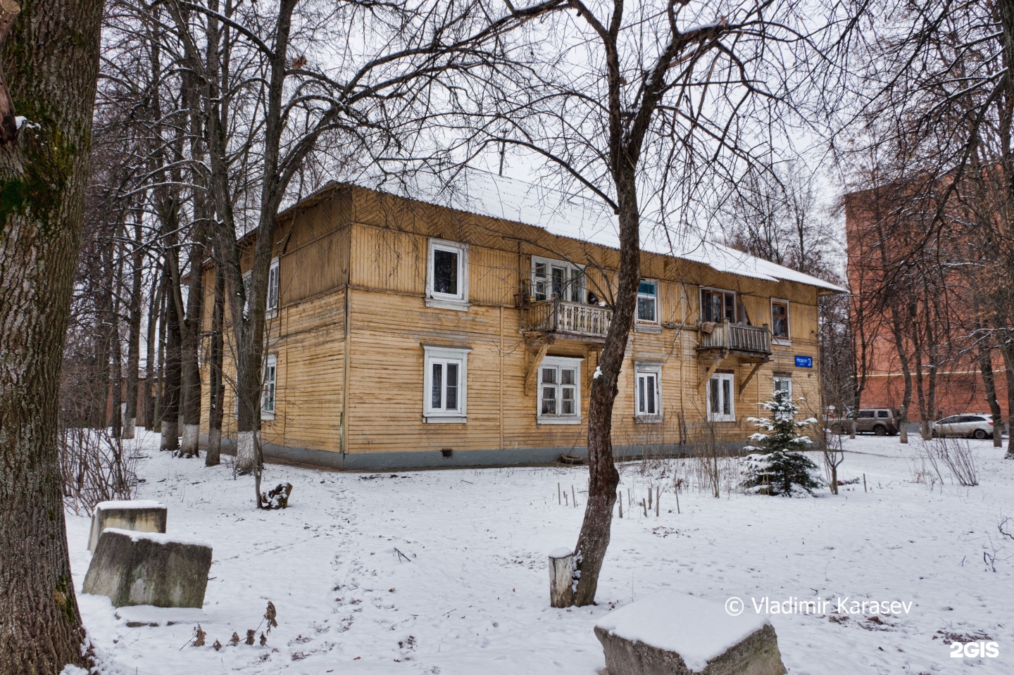 Ул новая. Троицк, ул новая дом 3. Новая улица д 2 Троицк. Троицк ул. библиотекарскаябурятия. Улица Троицкая 3 в 2014.