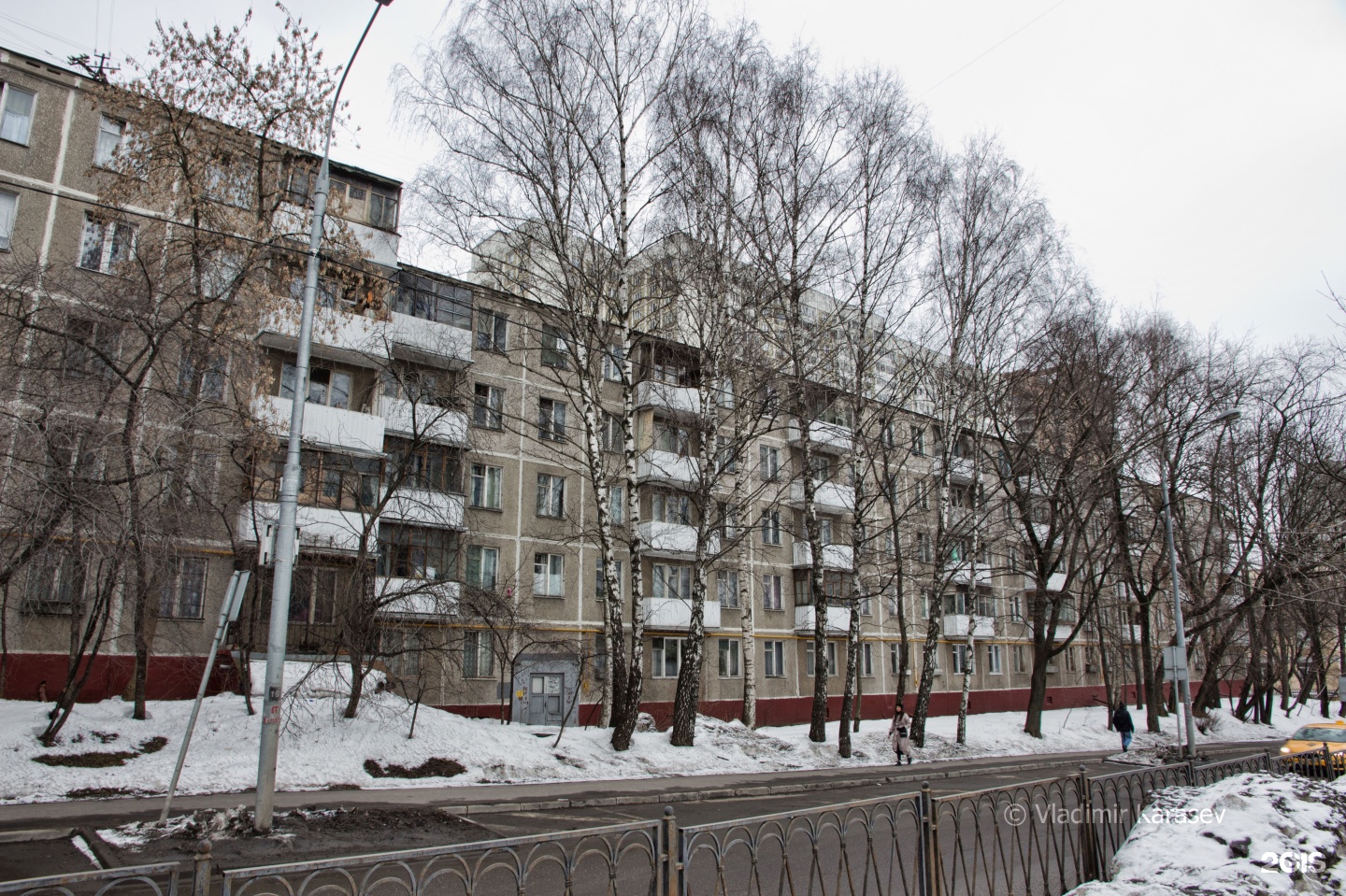 Кременчугская москва