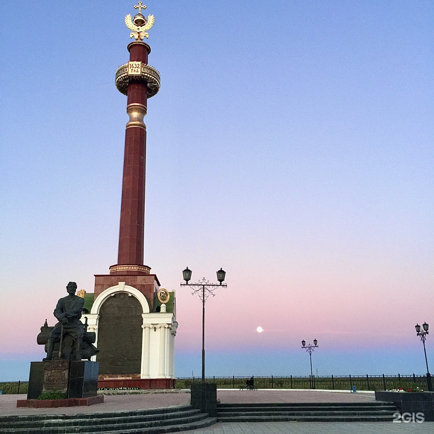 Памятник бекетову в якутске фото