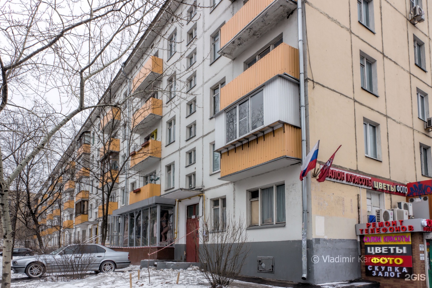 Волгоградский проспект 119а. Волгоградский проспект 119/22. Волгоградский проспект 119 ярмарка. 119/22. 119/22.