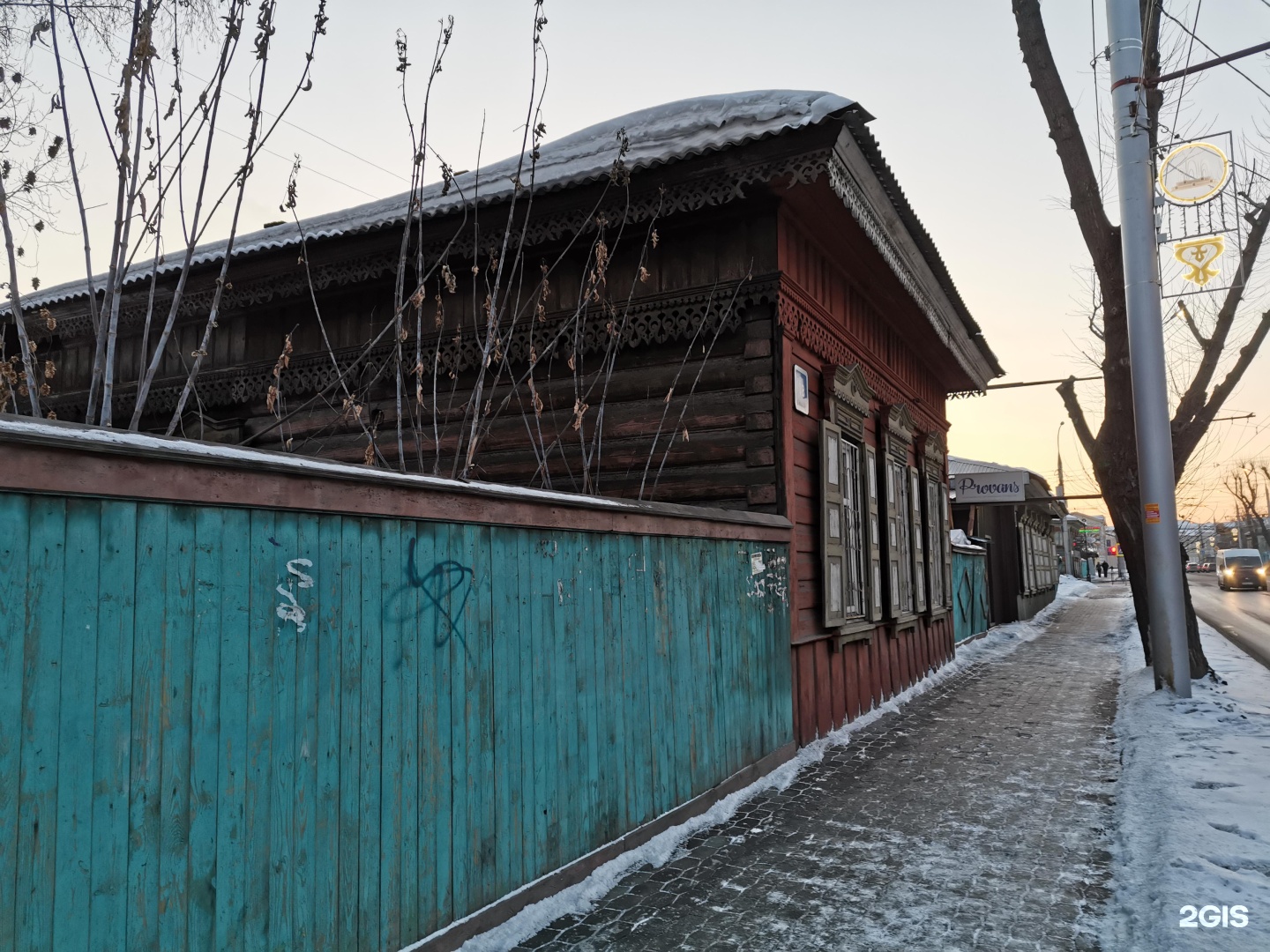 Ул декабрьских событий иркутск. Декабрьских событий 123 иркутск. Сад 123 иркутск. Гостиница иркутск в иркутске. Мбдоу 77 иркутск.