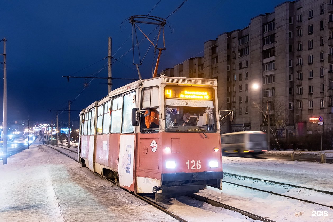Трамвай 4 череповец. Череповецкий трамвай. Трамвай богатырь череповец. Трамвай 4 череповец. Трамвай 4 череповец.