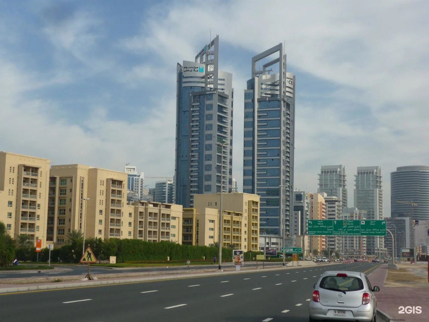 Millennium Place Barsha Heights 4* - ОАЭ, Дубай - Отели Пегас Туристик