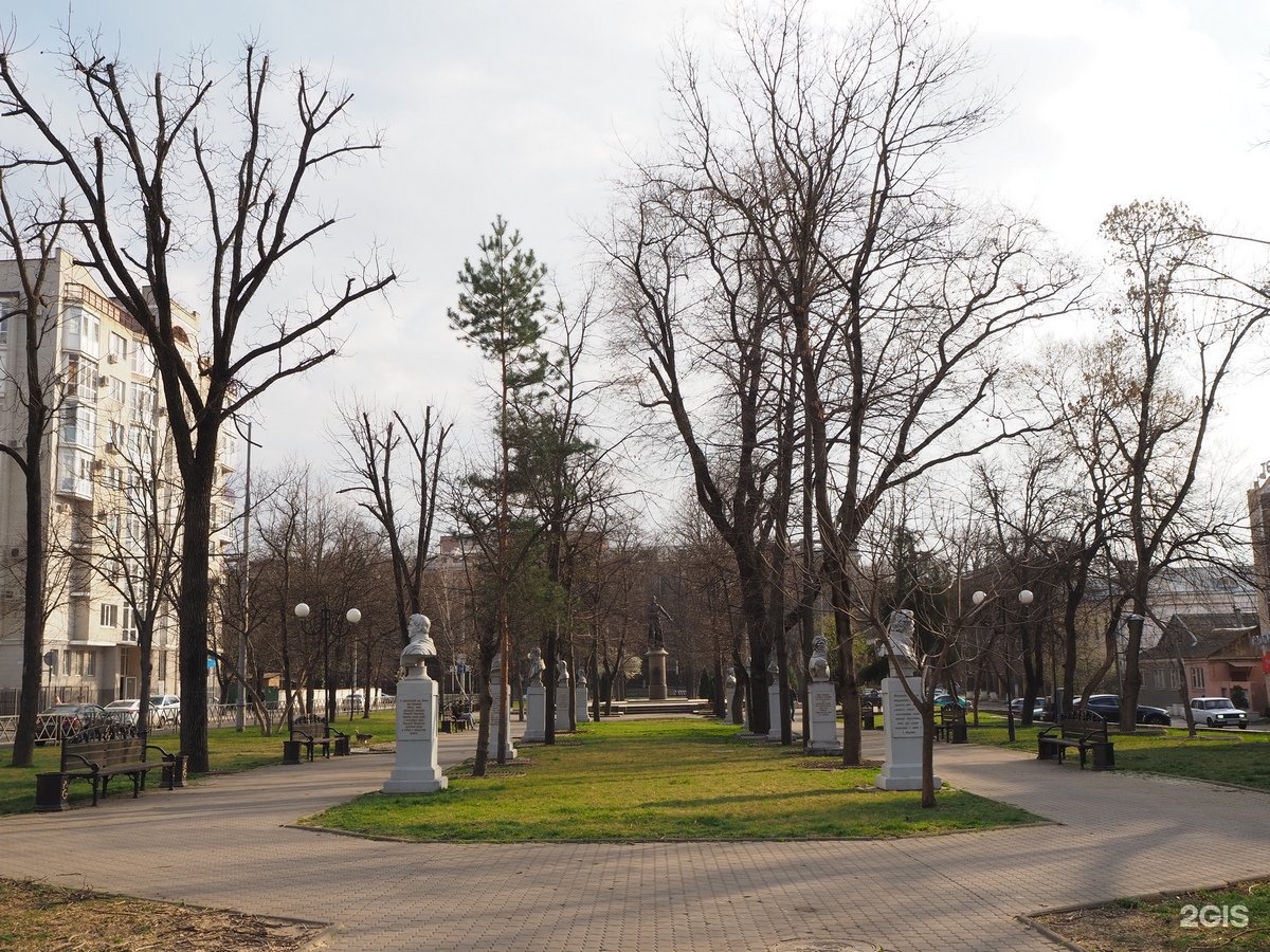 Сквер 2. Мариинский сквер Краснодар. Аллея героев Краснодар Марьинский сквер. Аллея героев в Краснодаре Мариинский сквер. Мариинский бульвар Краснодар.