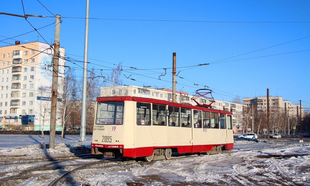 Трамвай в челябинске фото