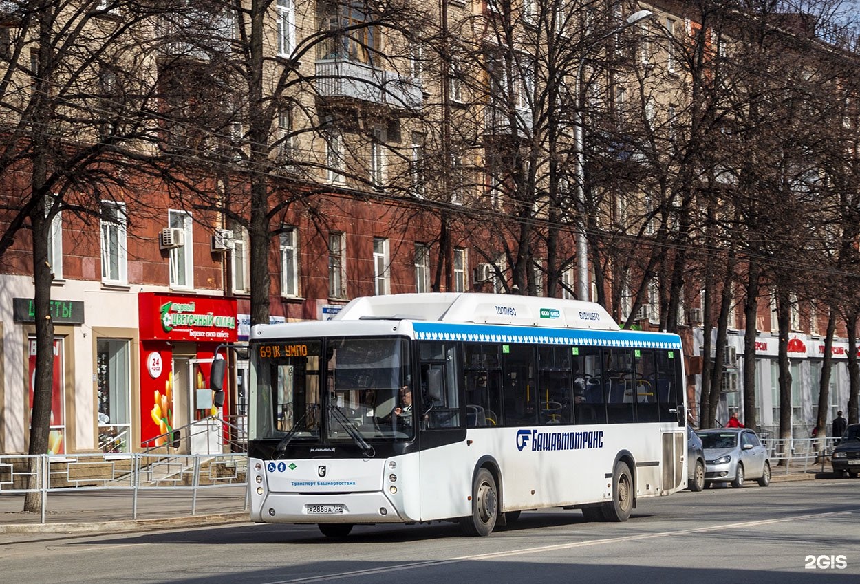 Автобус 228 маршрут остановки. 228 Маршрут Уфа. Автобус 228. 69 Автобус Уфа. 228 Маршрут Уфа остановки.