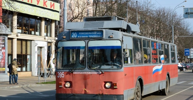 Краснодар — Городской электротранспорт