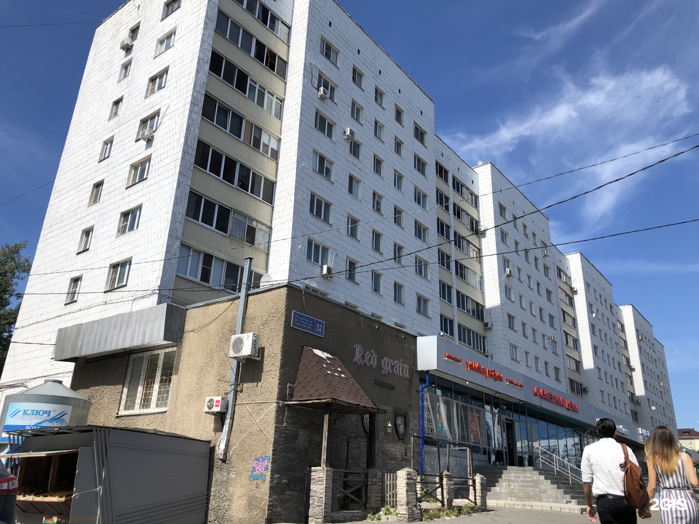 Ул татарстана 47. Татарстан 52 Казань. Казань ул Татарстан 52. Казань, улица Татарстан 72. Казань Татарстан 52 Сбер.