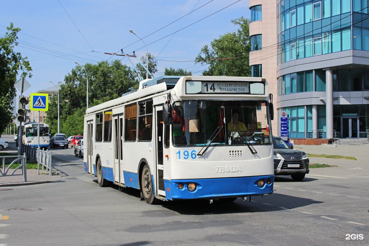 Маршрут екатеринбург троллейбуса 28 остановками