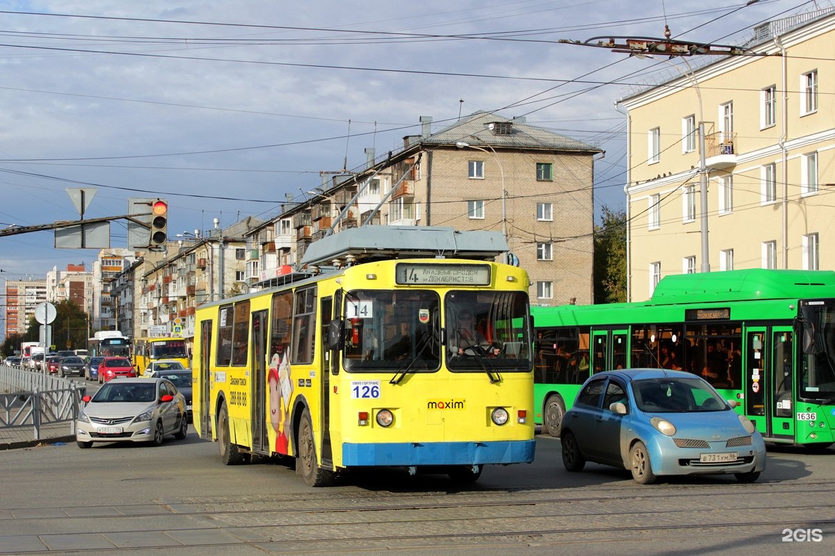 Маршрут екатеринбург троллейбуса 28 остановками. Маршрут 28 троллейбуса екатеринбург.