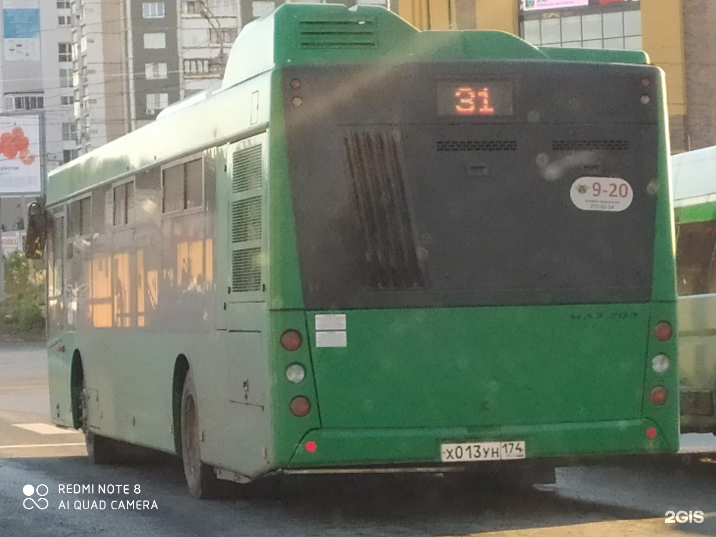 31 автобус челябинск маршрут