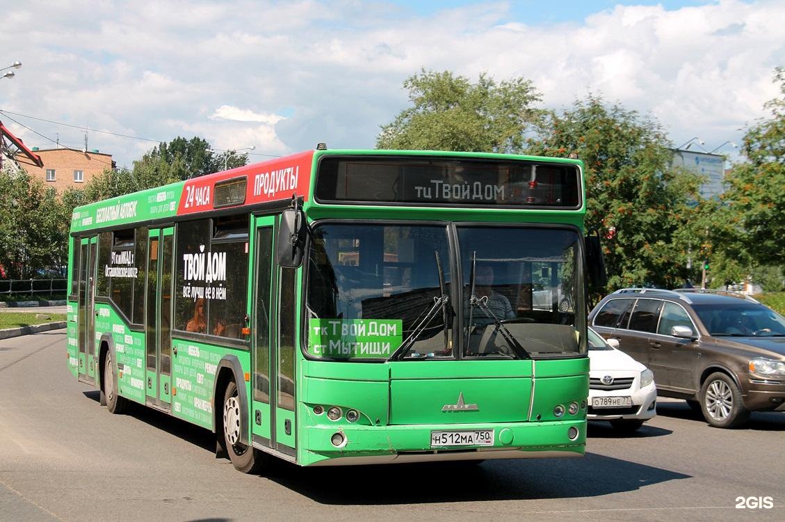 ст мытищи автобусы. автобус из мытищ в твой дом. ст мытищи автобусы. большой автобус h 512 isd. голаз-525110 вояж мострансавто.