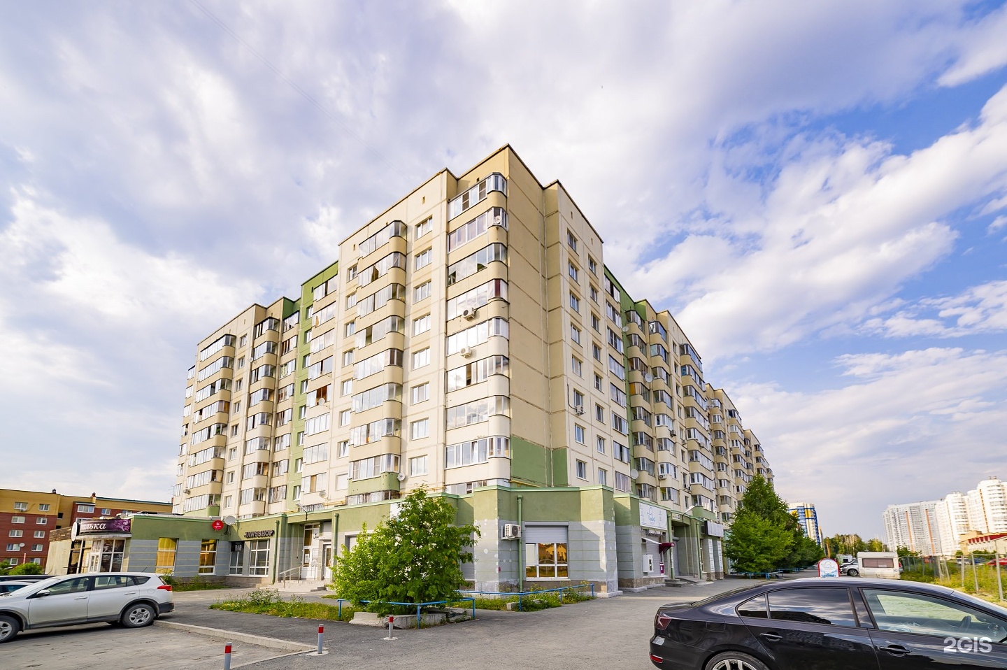 Шангри ла чкалова 250. Чкалова 250. чкалова 250 екатеринбург. чкалова 45 екатеринбург. чкалова 54 екатеринбург.