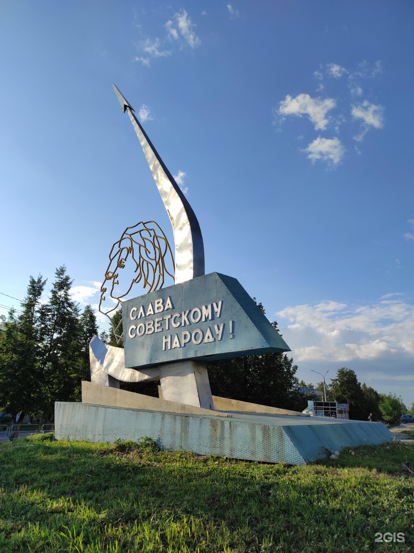 Стелла миасс