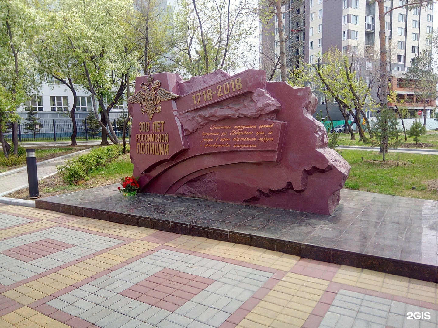 Хабаровск бульвары. Уссурийский бульвар Хабаровск. Уссурийский бульвар Пушкина Хабаровск. Уссурийск бульвар Хабаровск. Уссурийский бульвар 2 Хабаровск.