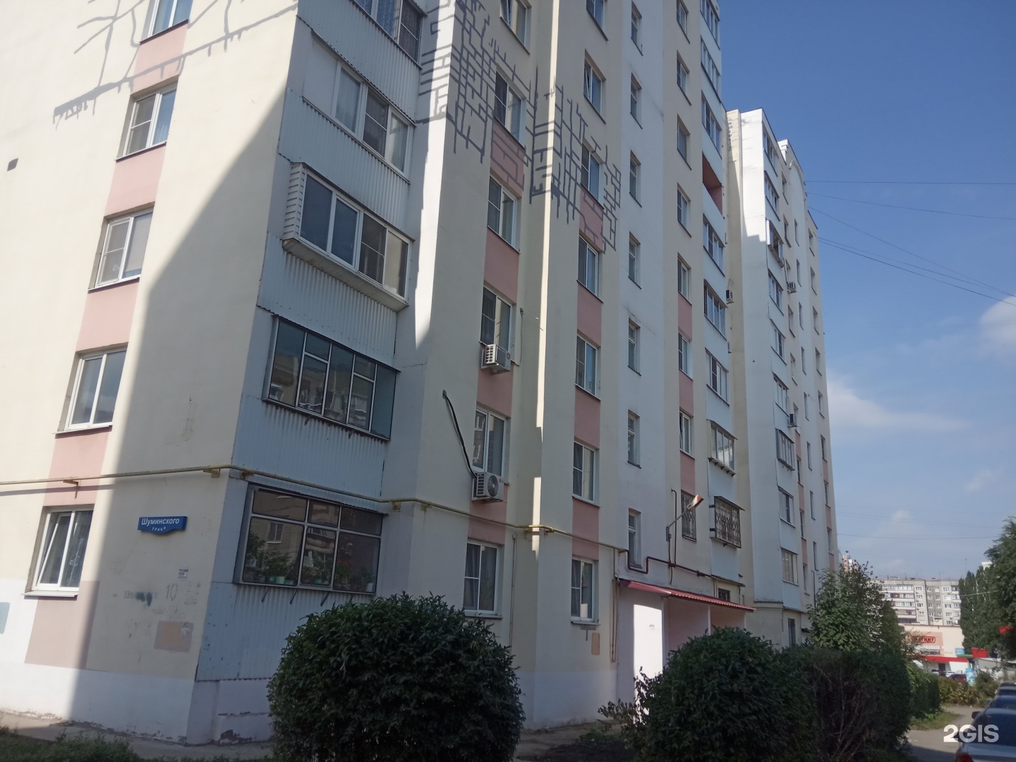 Липецк Продажа Квартир По Улице Шуминского
