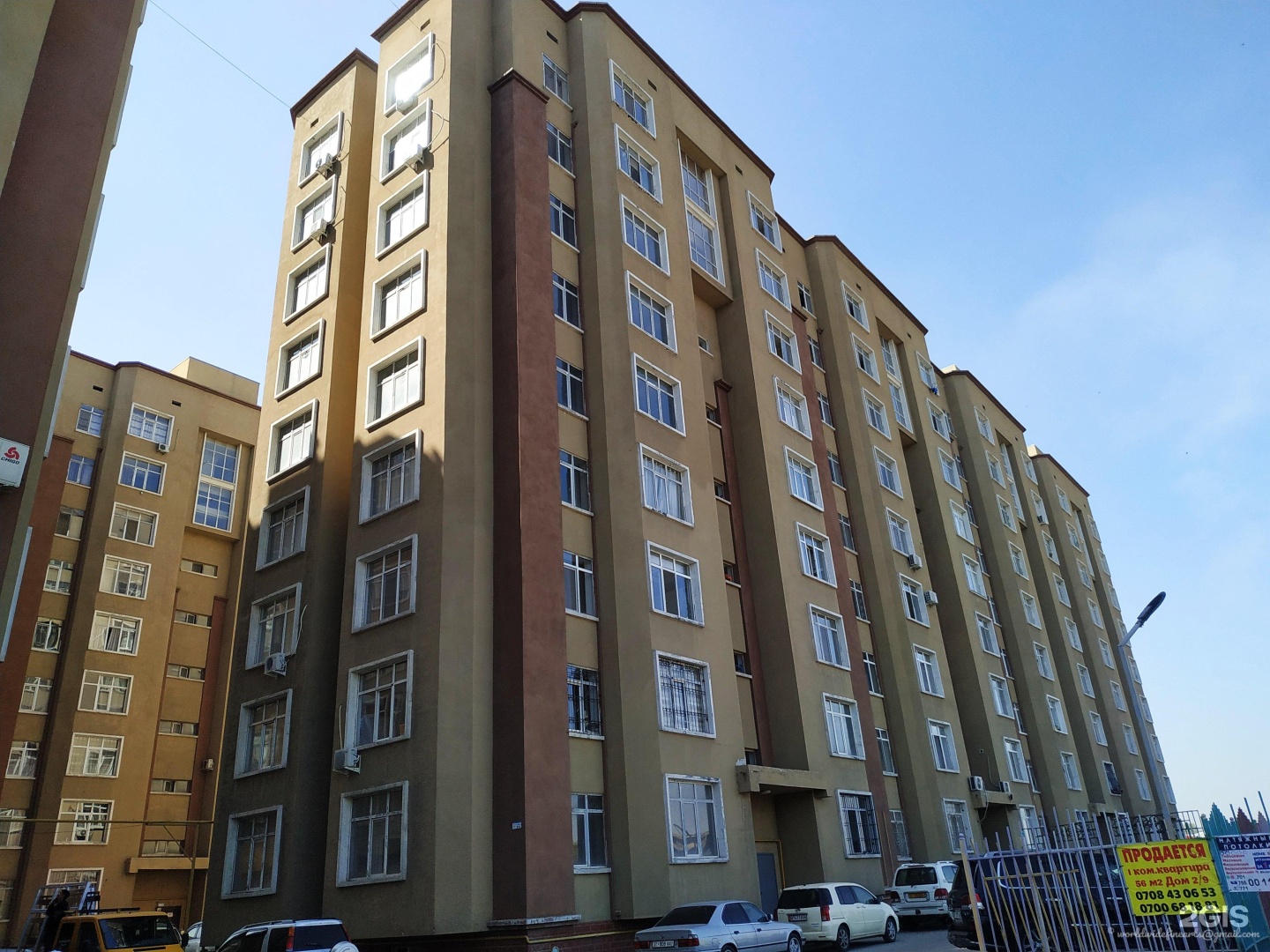 Продажа Квартира Бишкек С Фото