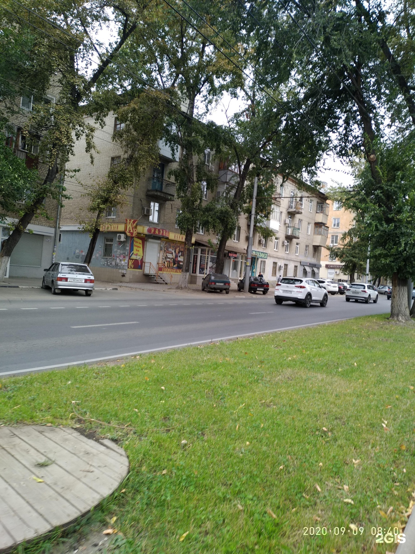 Проспект университетский 95 б. Проспект университетский 89 волгоград. Университетский проспект 49 волгоград. Университетский проспект 40 волгоград. 89.