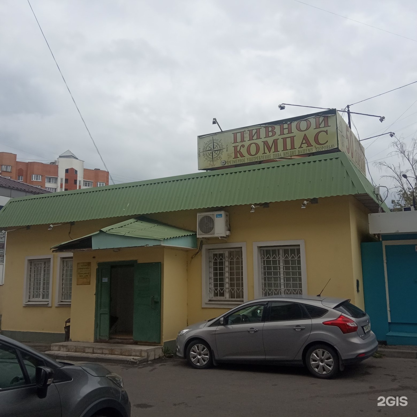 пл 2 липецк. салон красоты на опытной липецк. липецк, пл. пл торговая 2 липецк. пл 2 липецк.