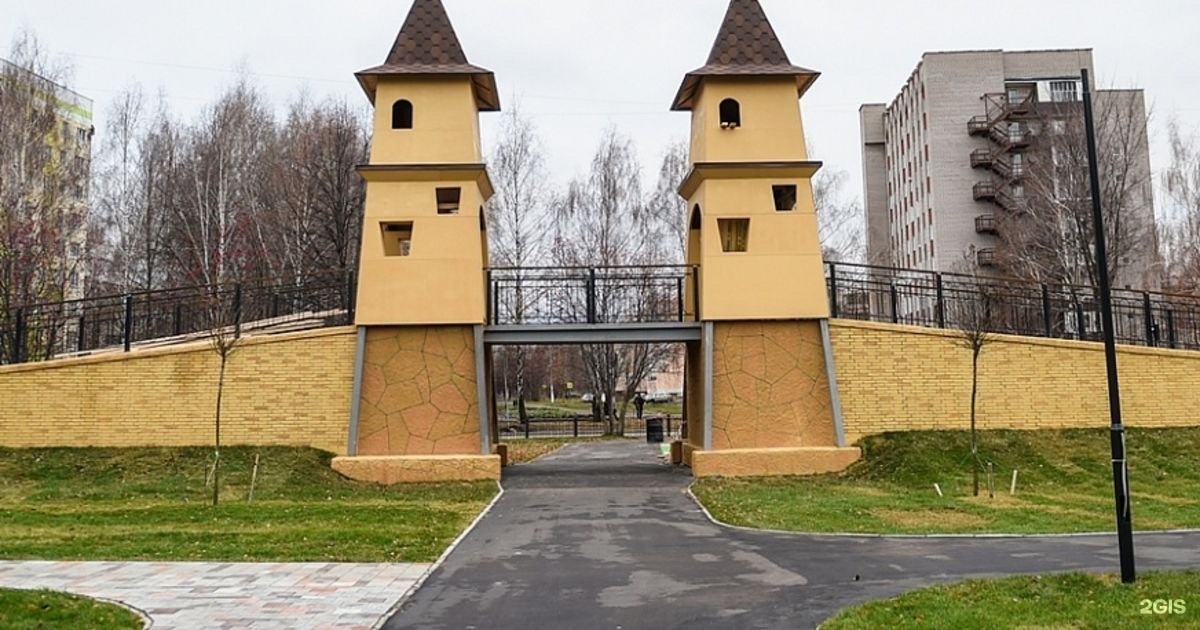 Велики ни. Парк Великий Нижнекамск. Парк Великов Нижнекамск. Автогородок парк Нижнекамск. Автогородок велики Нижнекамск.