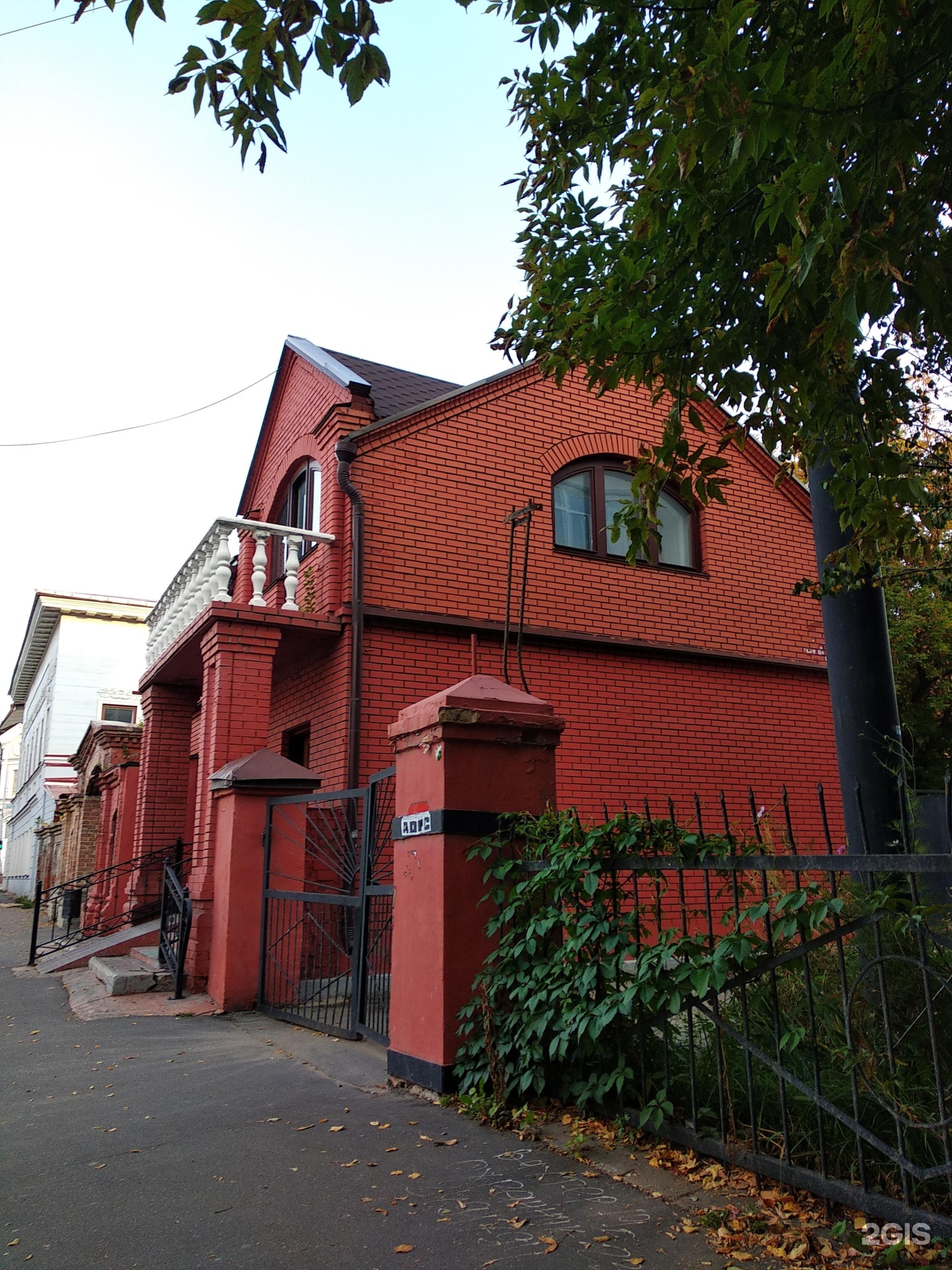 Ул маркса 54. Институт красоты тольятти. Ул маркса 54. Ул маркса 54 челябинск. Ул маркса 54.