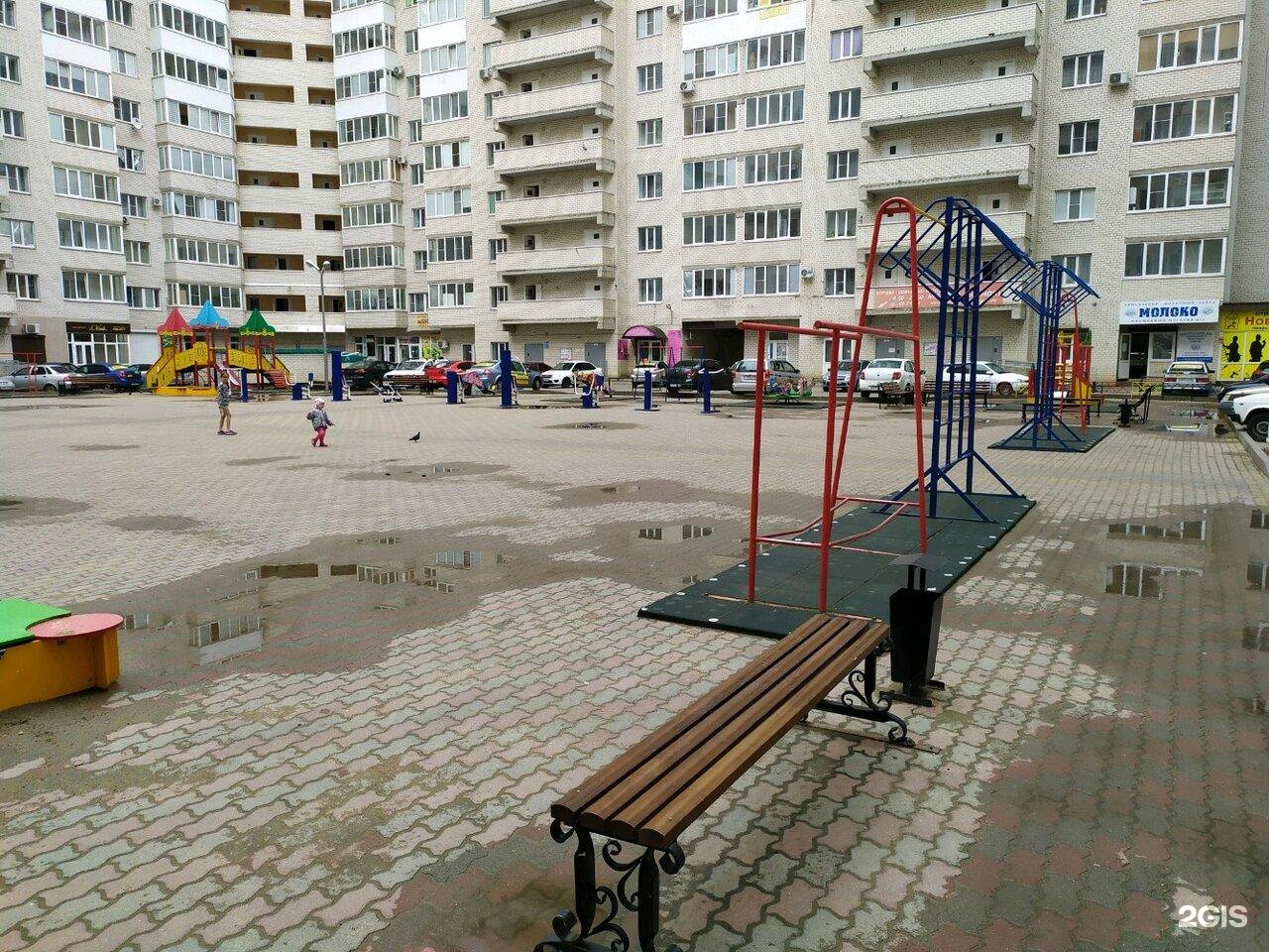 Купить Квартиру Доваторцев 52 А