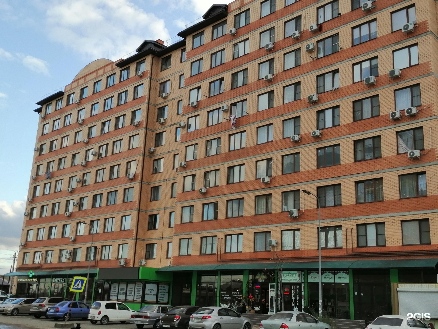 поселок яблуновский краснодар. краснодар ул шоссейная 59 яблоновский. шоссейная 69 яблоновский. жк форвард яблоновский планировки. шоссейная 63 яблоновский.