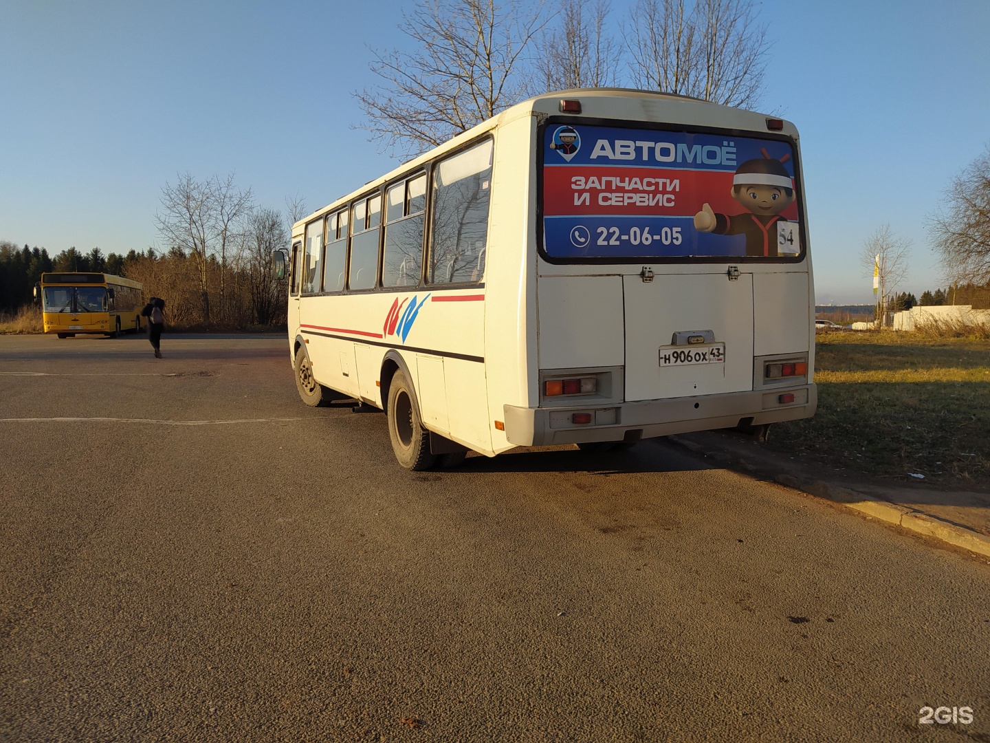 Маршрут 54 м. 54 Автобус. Маршрут 54 автобуса Киров. 54 Автобус Казань.