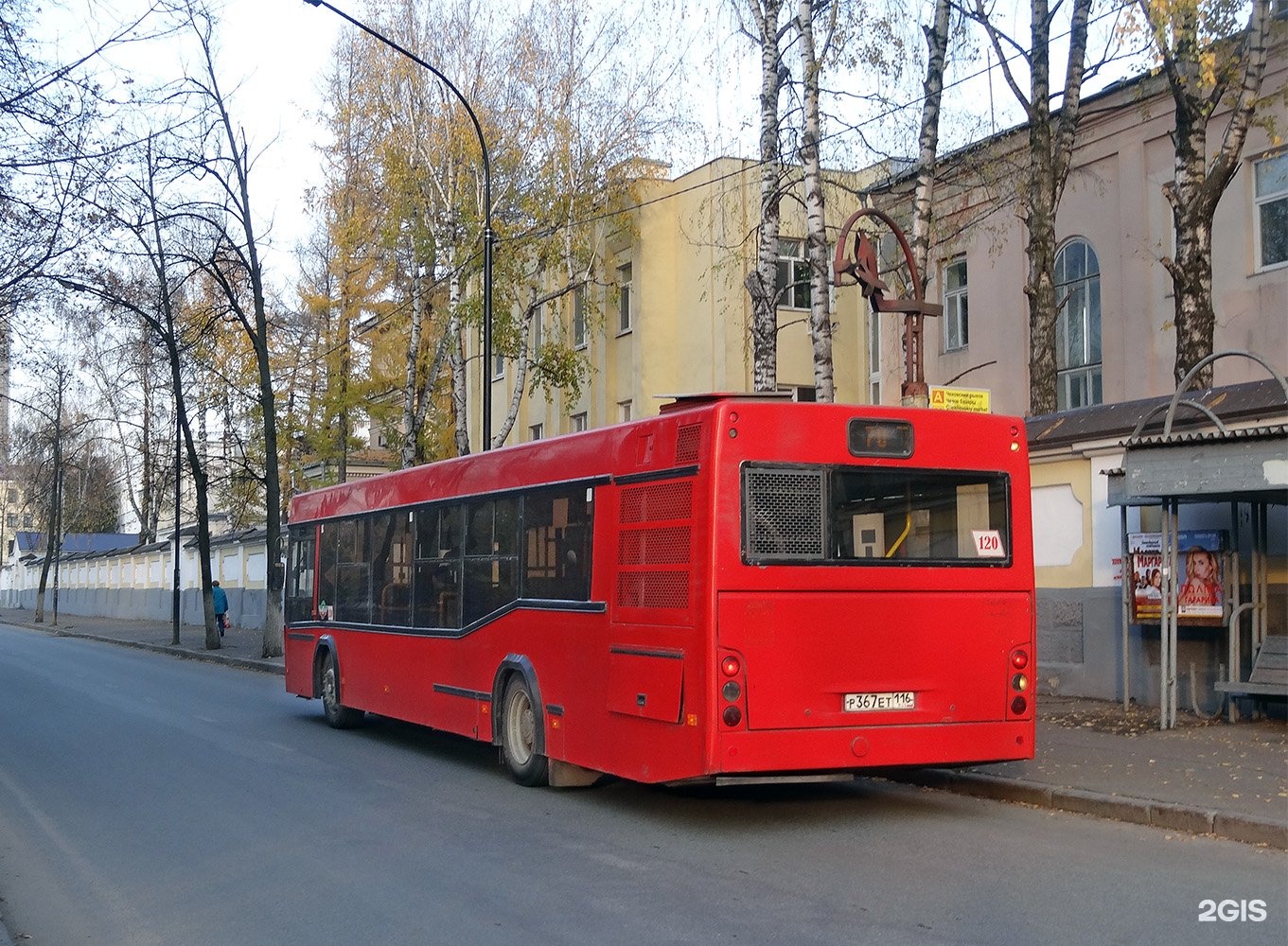 Маршрут 55 автобуса казань остановки