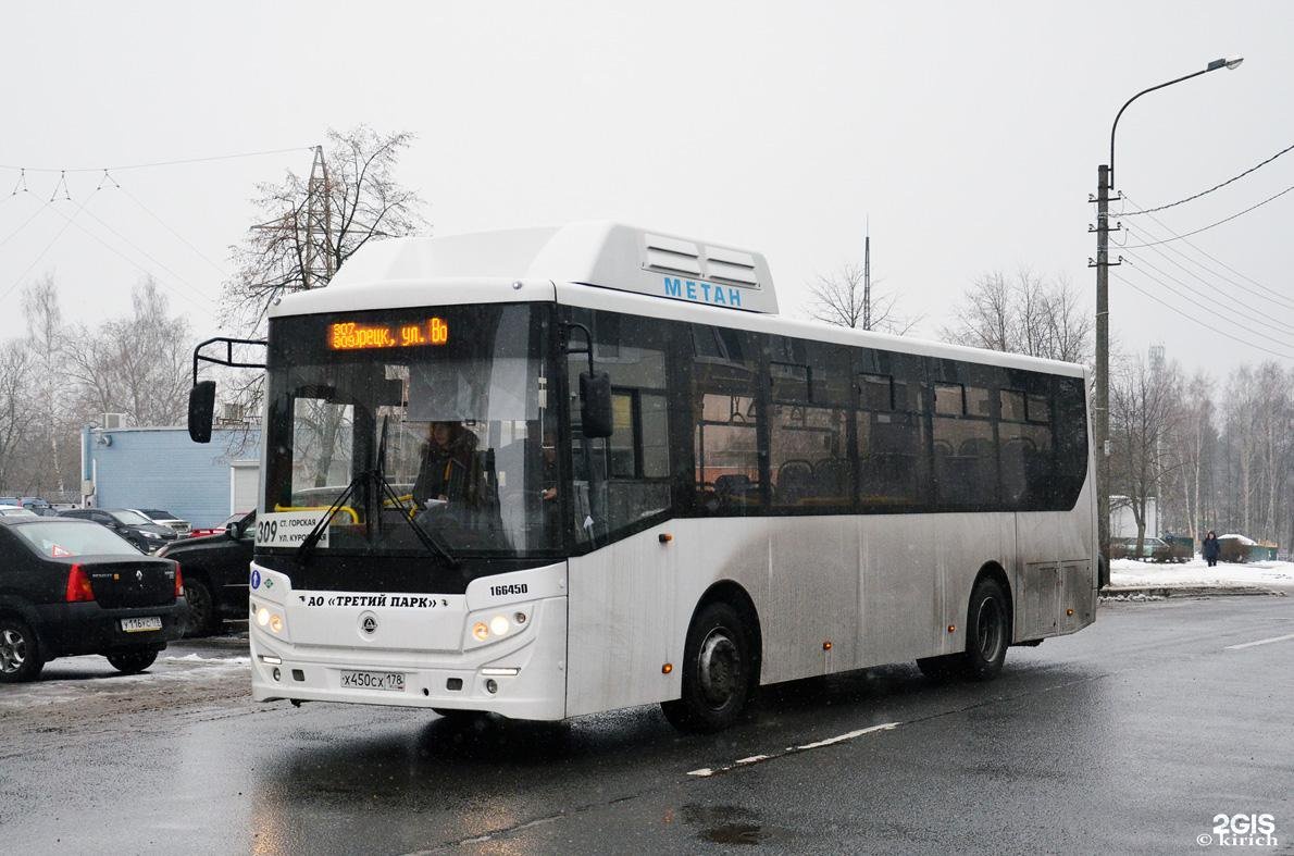 309 автобус маршрут. КАВЗ 4270-70. Автобус 309. 309 Маршрутка. Маршрут 309 автобуса