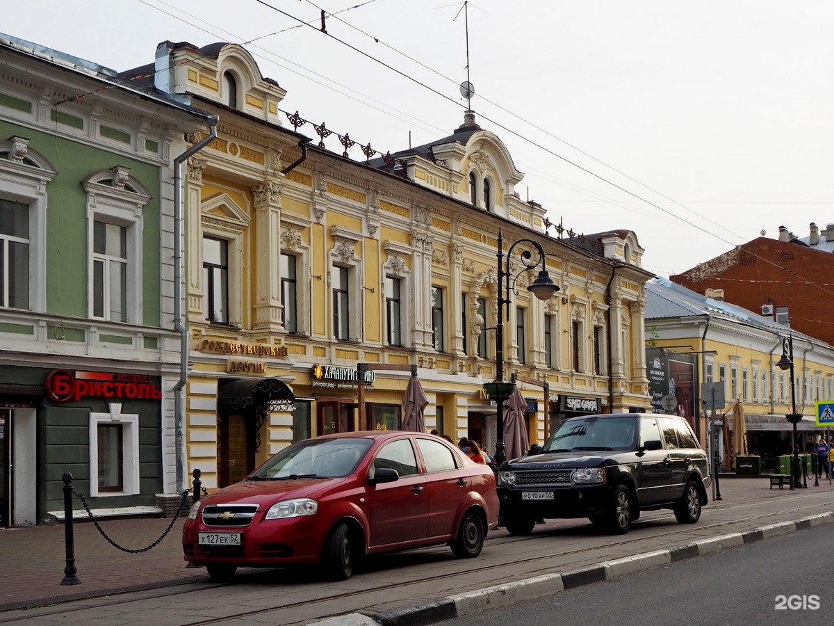 Новгород рождественская. Нижний Новгород ул Рождественская 29. Улица Рождественская 23 Нижний Новгород. Ул Рождественская 20 Нижний Новгород. Ул.Рождественская 17 Нижний Новгород.