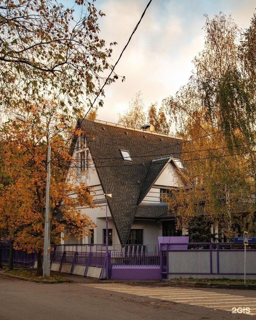 Поселок художников в москве
