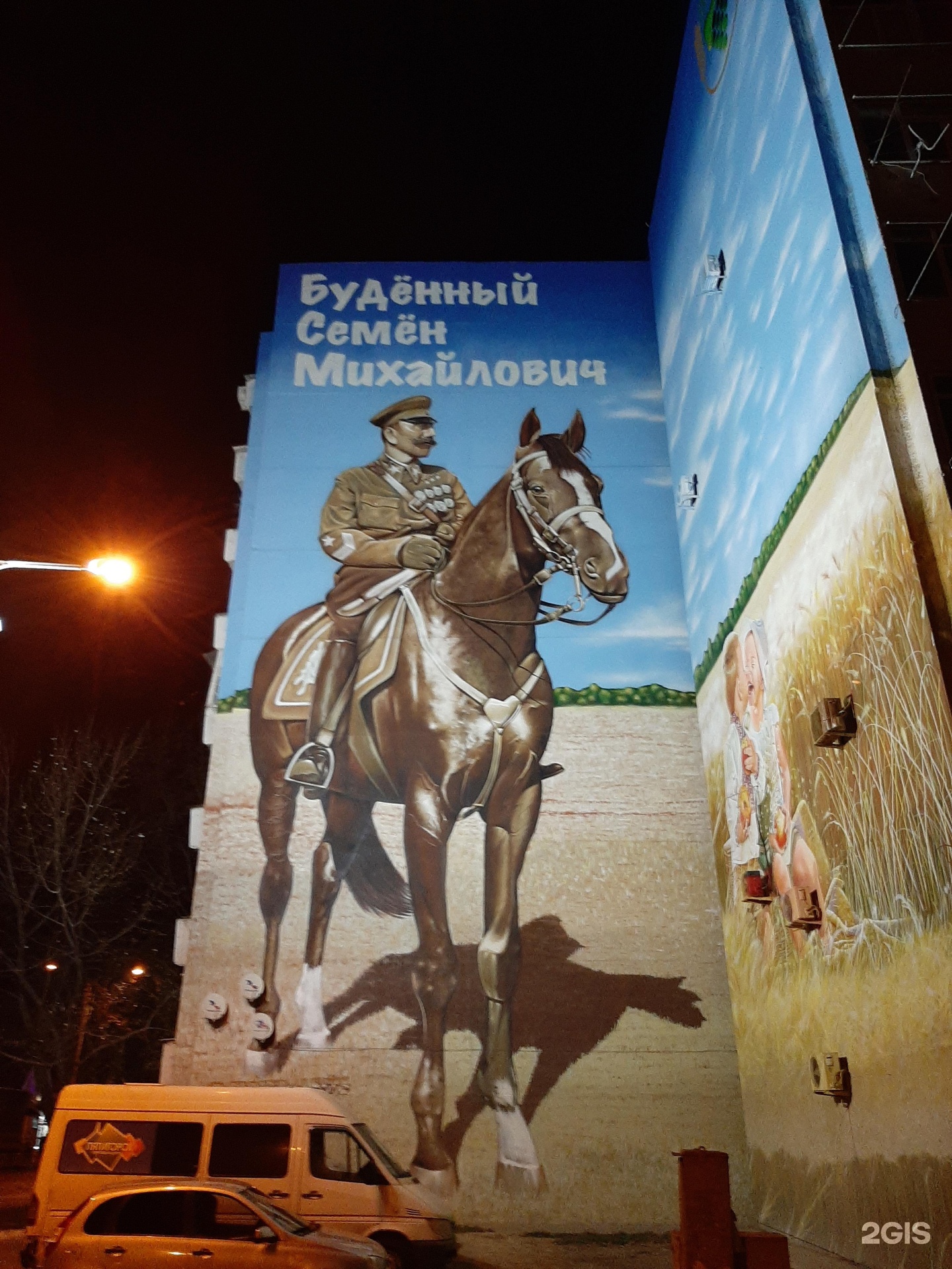 Отзывы о "Дом быта" Россия, Москва, Московский, 1-й микрорайон, 23А - Яндекс.Кар