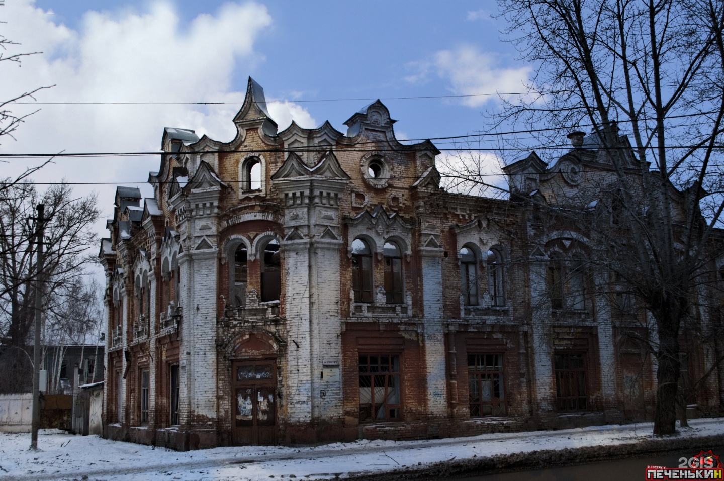 Здание купца Клевцова (Бийск)