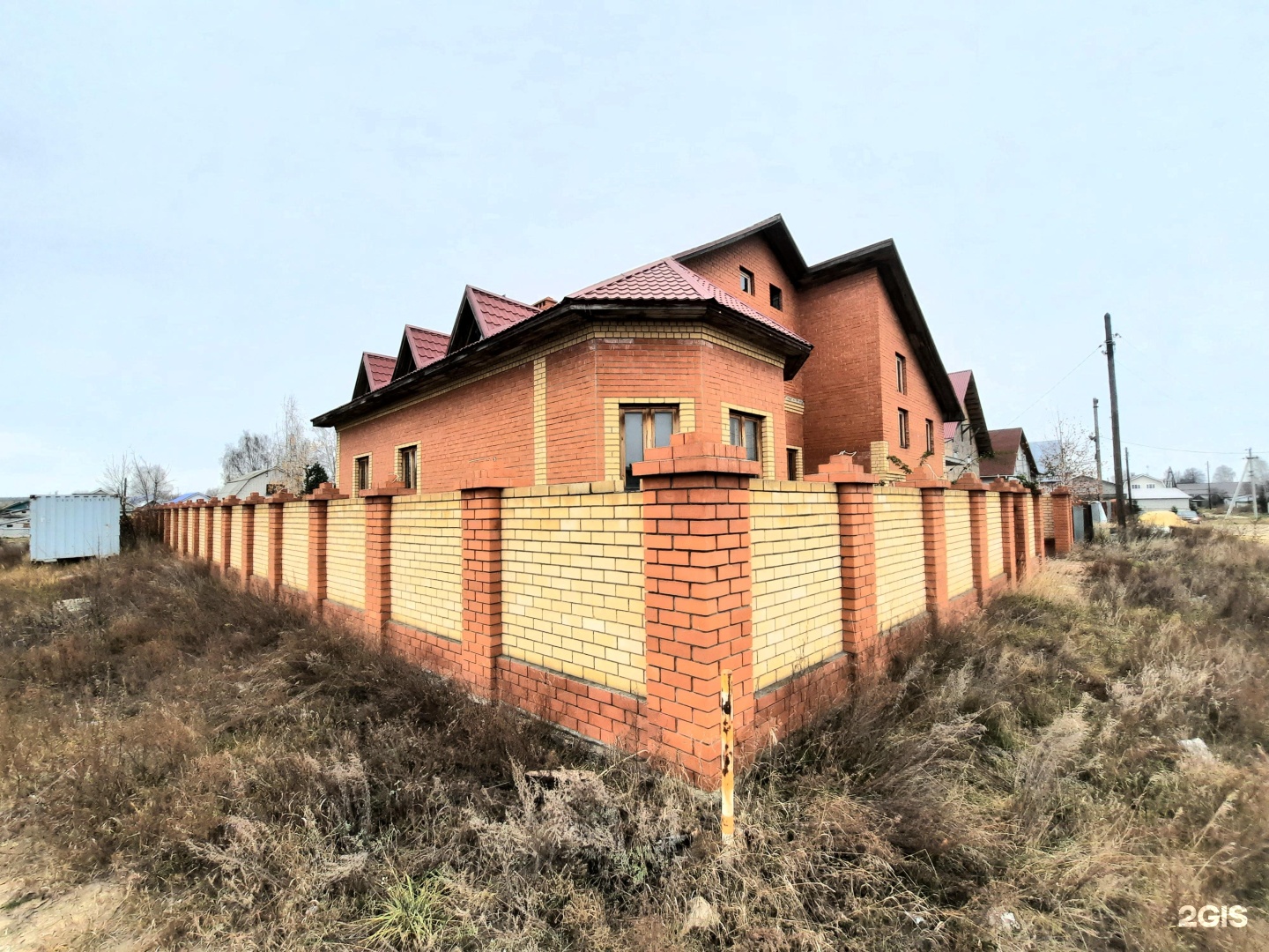 Купить Дом В Б Козино Нижегородской Области