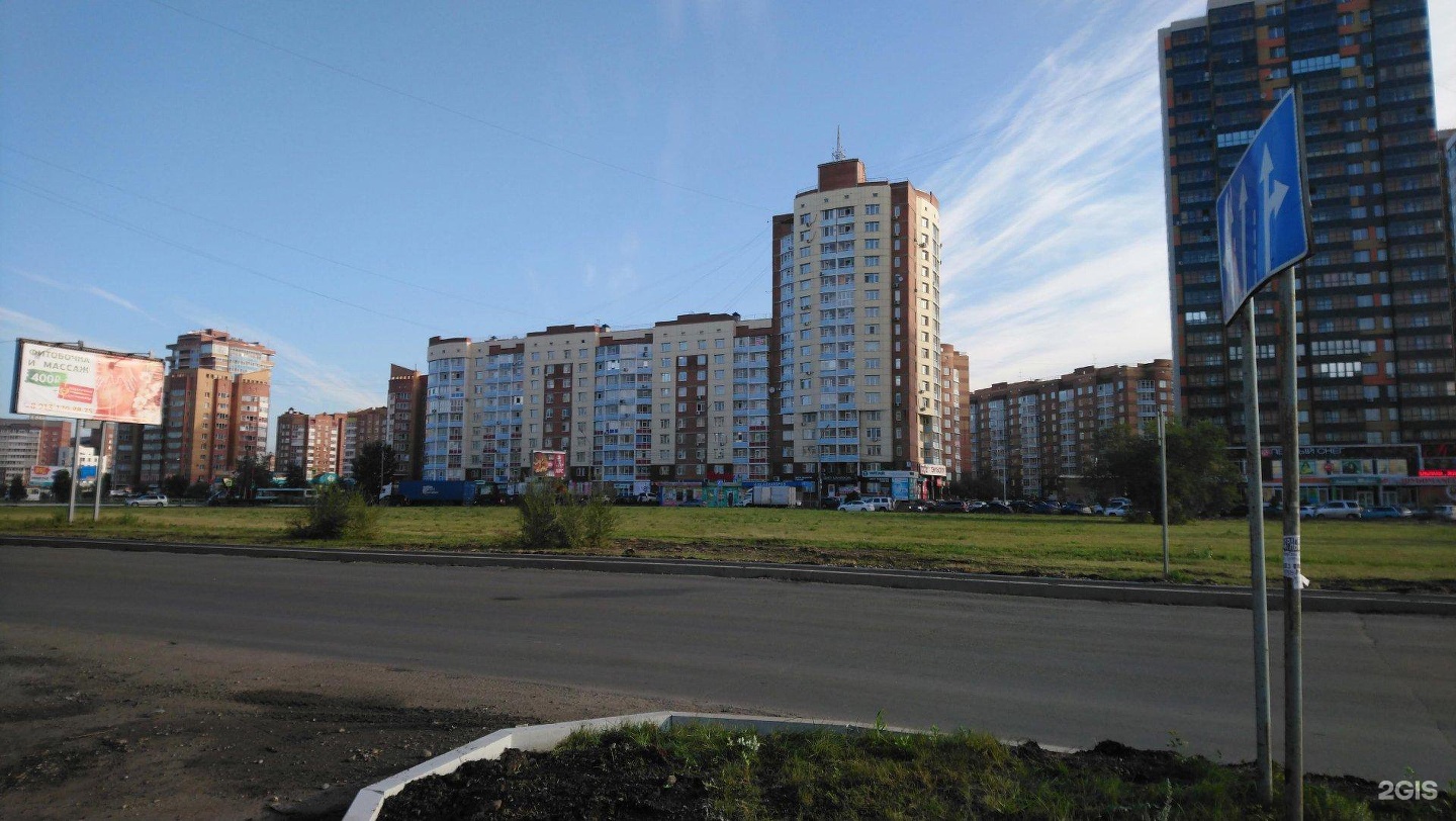 авиаторов, 38-2 красноярск. улица авиаторов 38 красноярск. авиаторов. улица авиаторов красноярск. улица авиаторов красноярск.