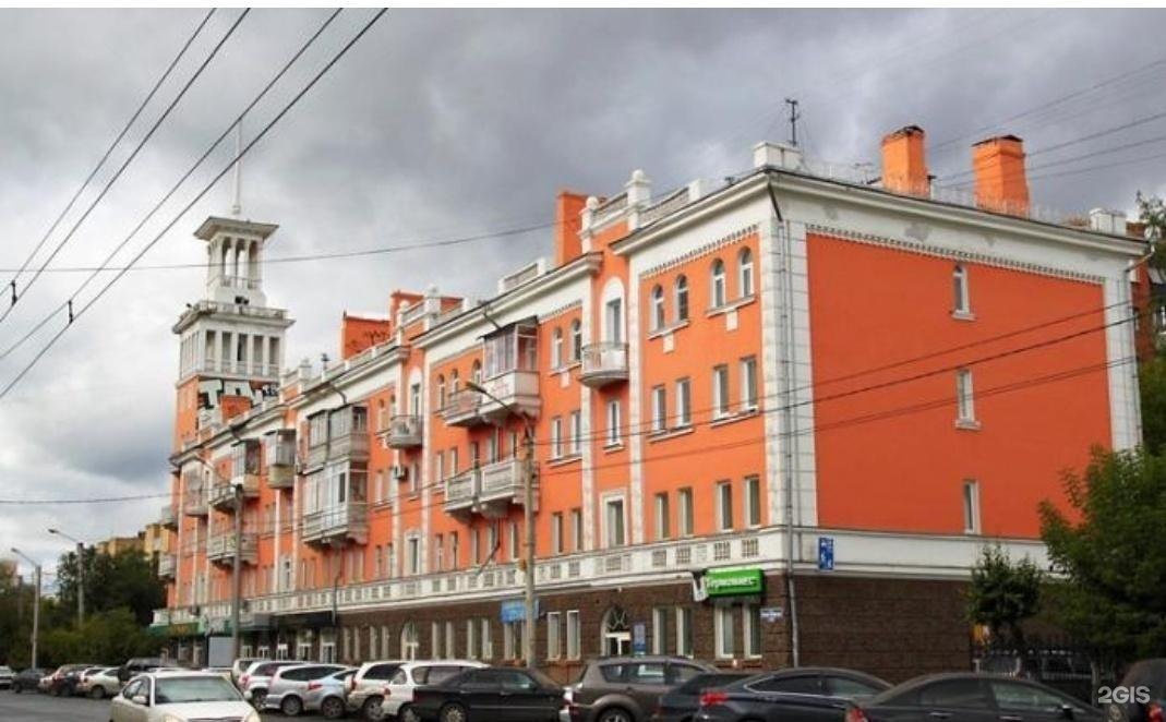 Союз ул карла маркса 132 фото Улица Карла Маркса в Красноярске - 2ГИС