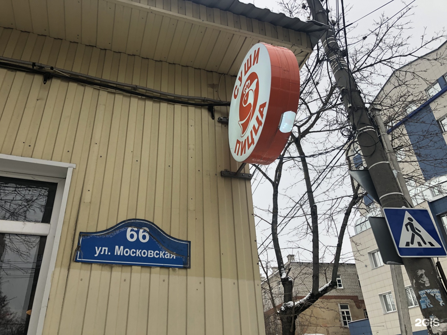 Московская 66 тверь. Московская 66 казань. Московская 66 планировки. Ул московская 66 тверь. Московская 66 пенза.
