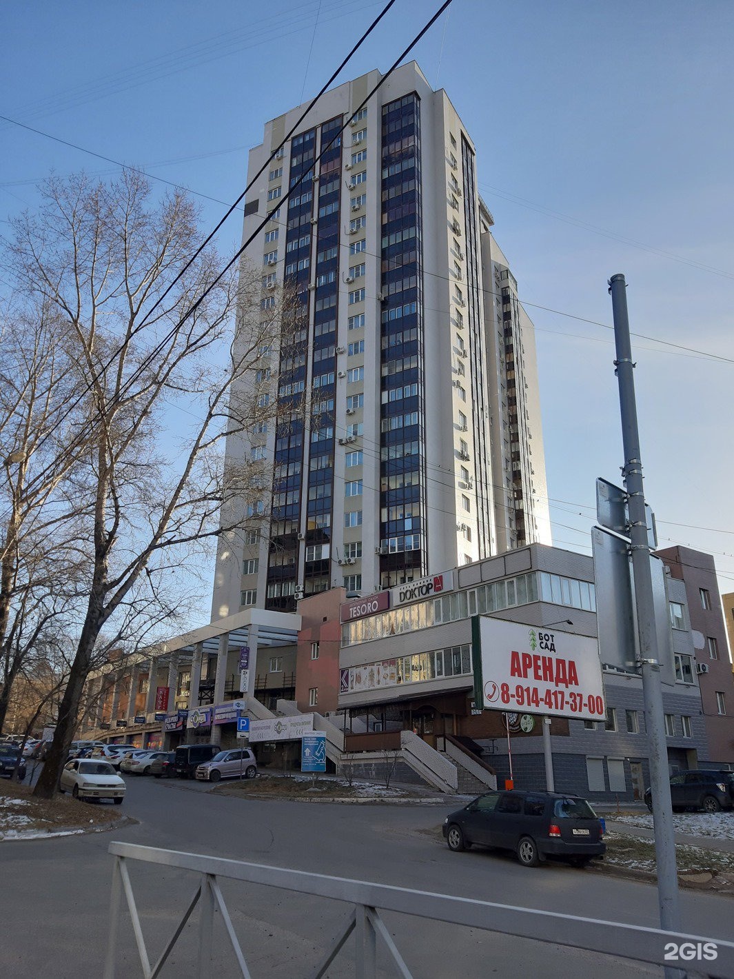 детский парк гайдара хабаровск. улица гайдара хабаровск. ул гайдара хабаровск. гайдара 2 хабаровск. гайдара 13 хабаровск.