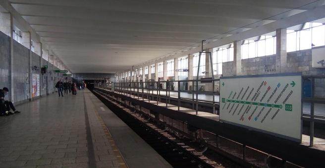 Метро рыбацкое фото
