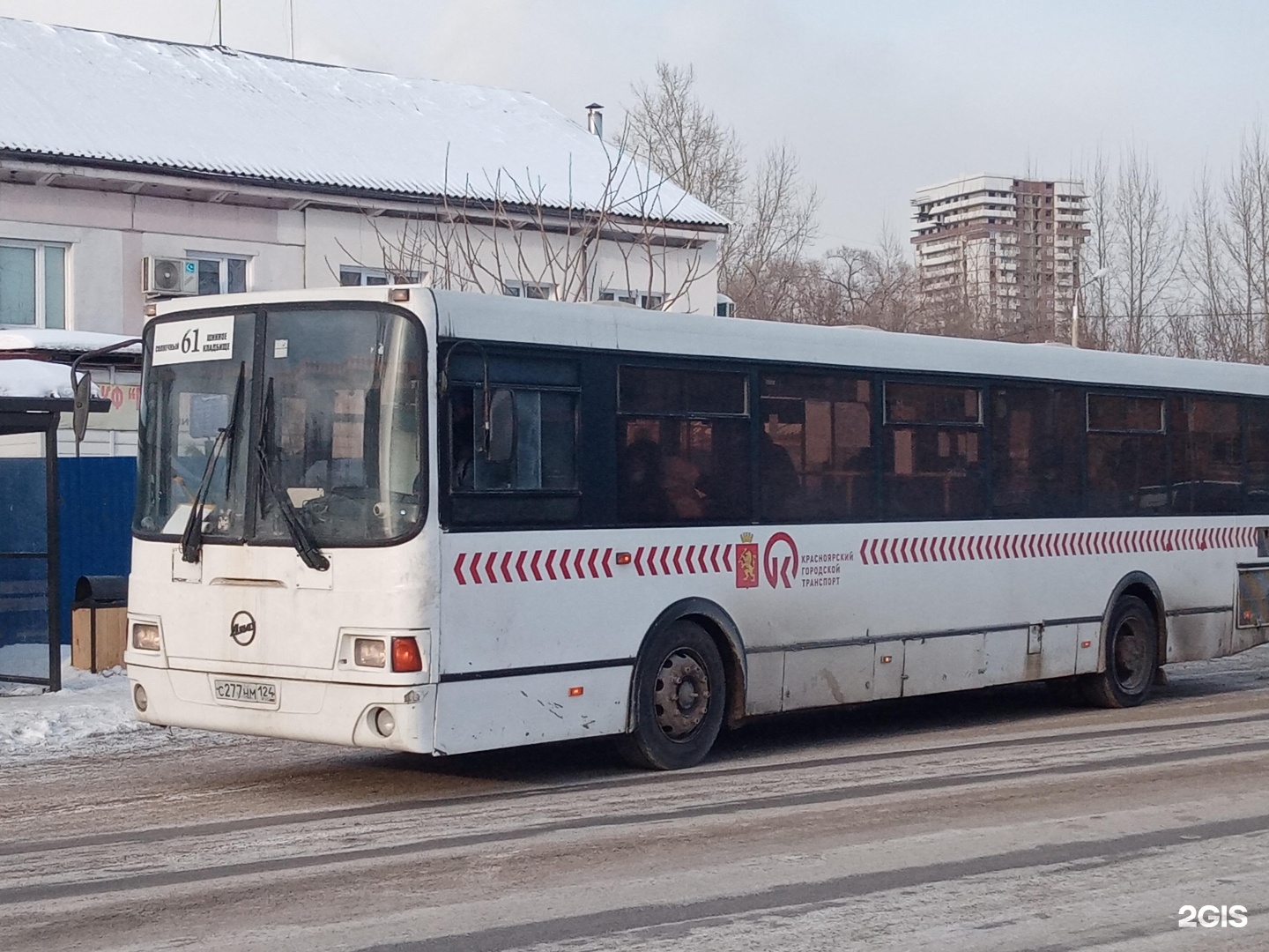 Автобус 61а волгоград