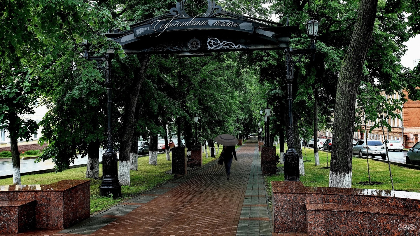 аллеи уфы. аллея куприяновой в уфе. софьюшкина аллея в уфе история. софьюшкина аллея уфа. аллея орджоникидзе уфа.