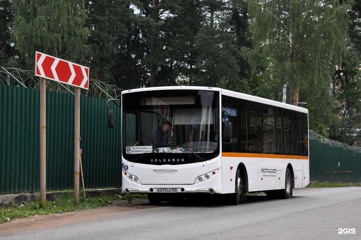 Дороги 495. Автобус 495. 495 Автобус Зеленоград. Маршрут 495 Зеленоград голубое. Крюково 495.