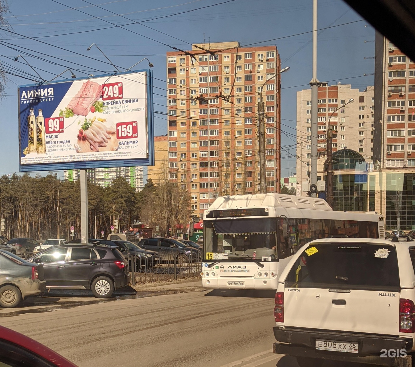 Автобус 15. 15 Автобус Воронеж. Маршрут 15 автобуса Воронеж.