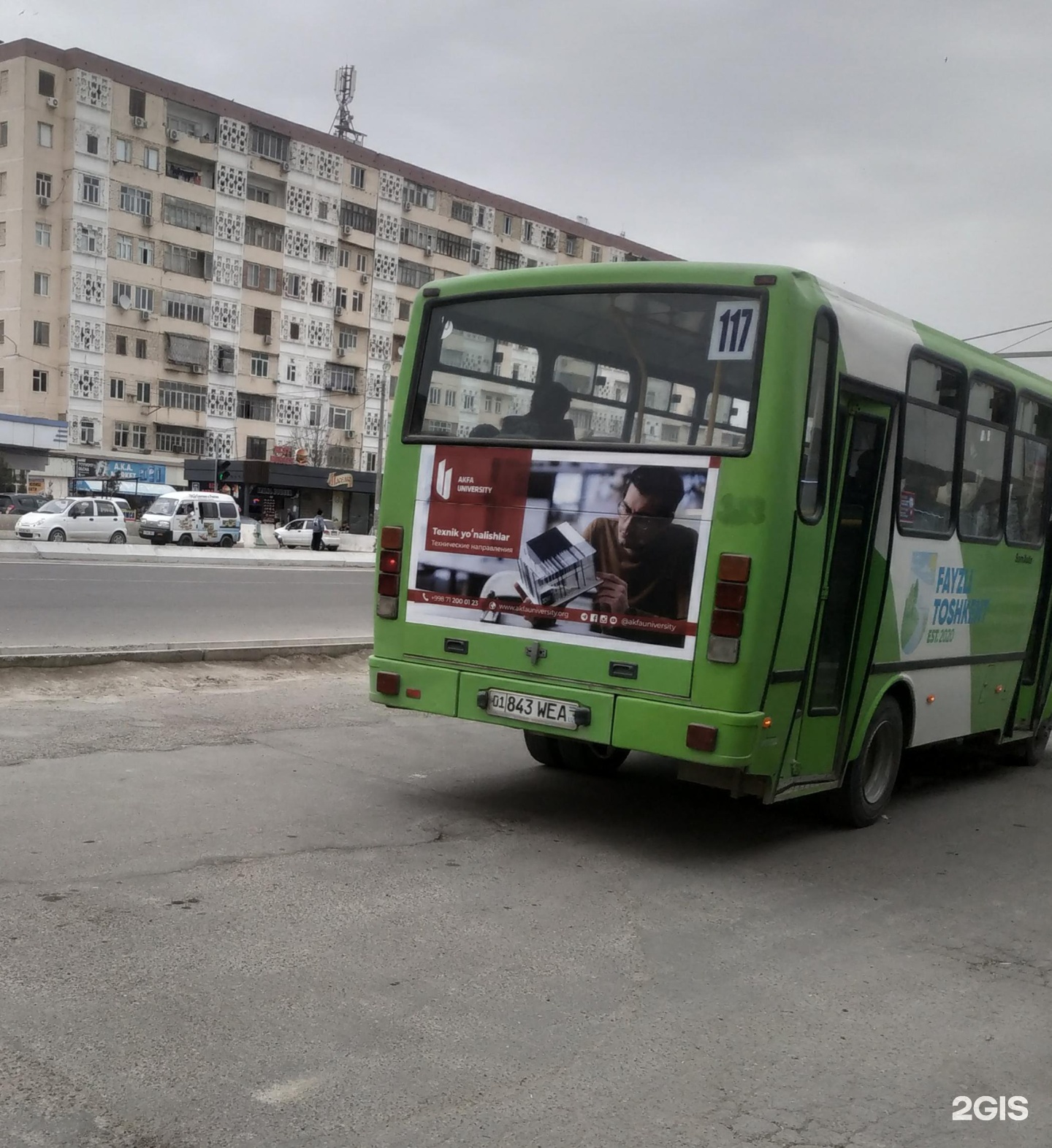 117 Автобус. Автобус 117 Ташкент. 117 Автобус Тула. 117 Автобус Пермь.